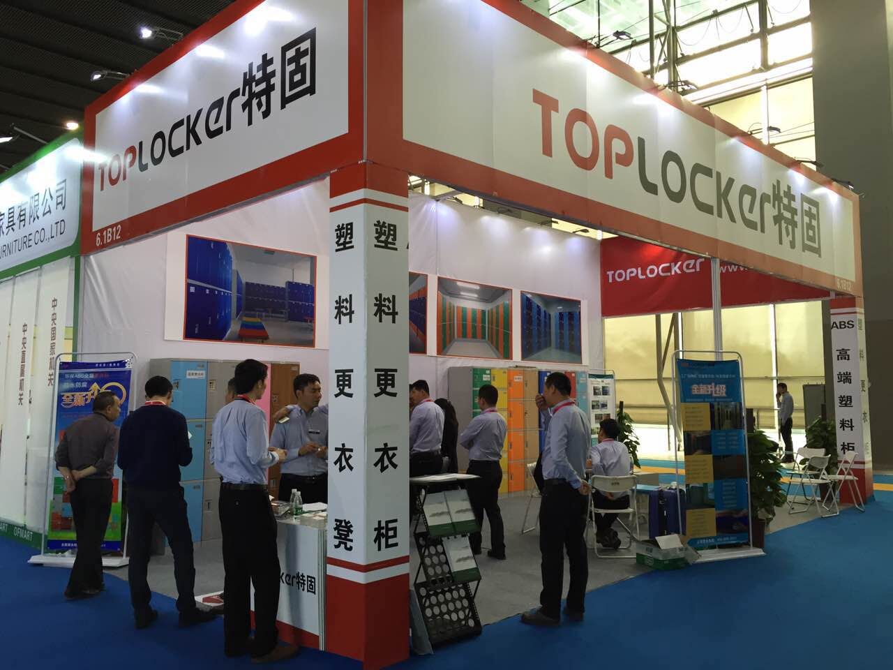 CIFF 2016, Toplockers Booth