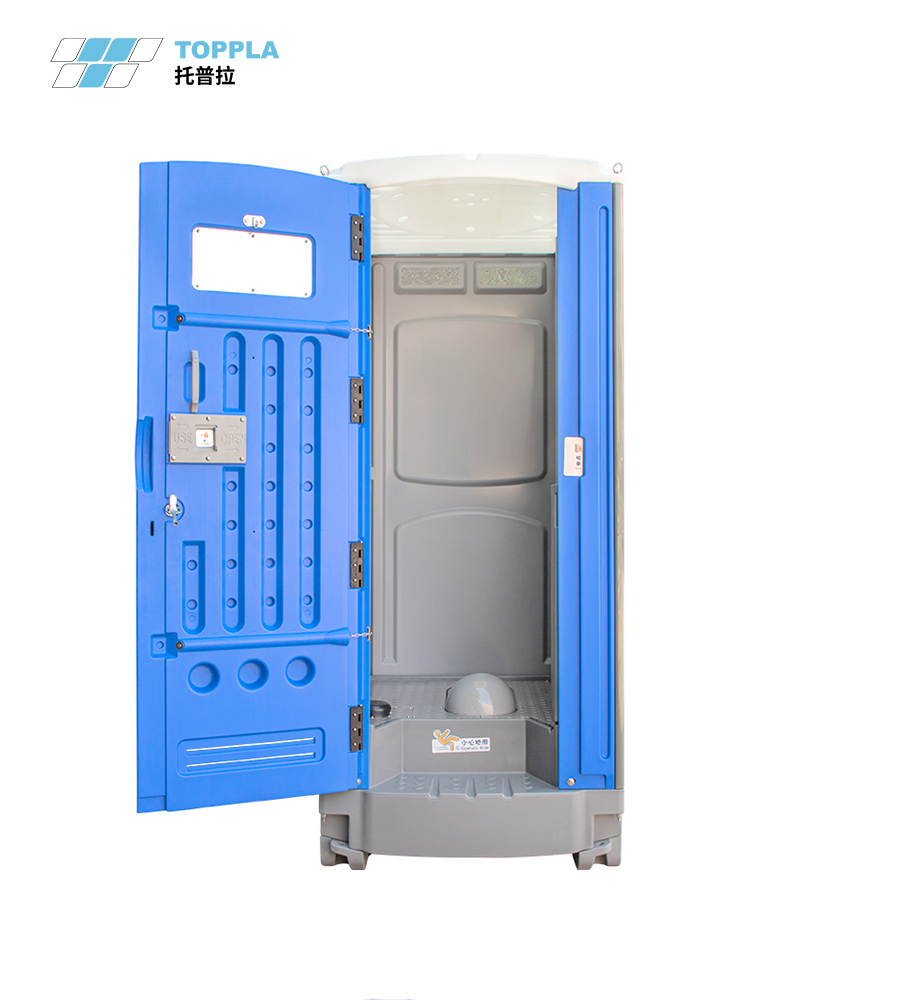 TPT-M02 Outdoor Lightweight Mobile Toilet 【 TOPPLA 】