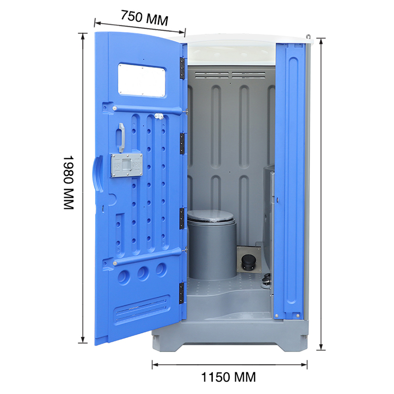 portable flush toilet