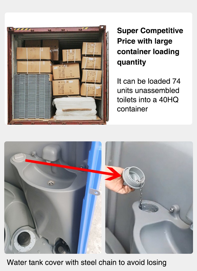 Mobile Flushing Toilet