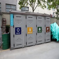 Garbage Storing House In Industrial